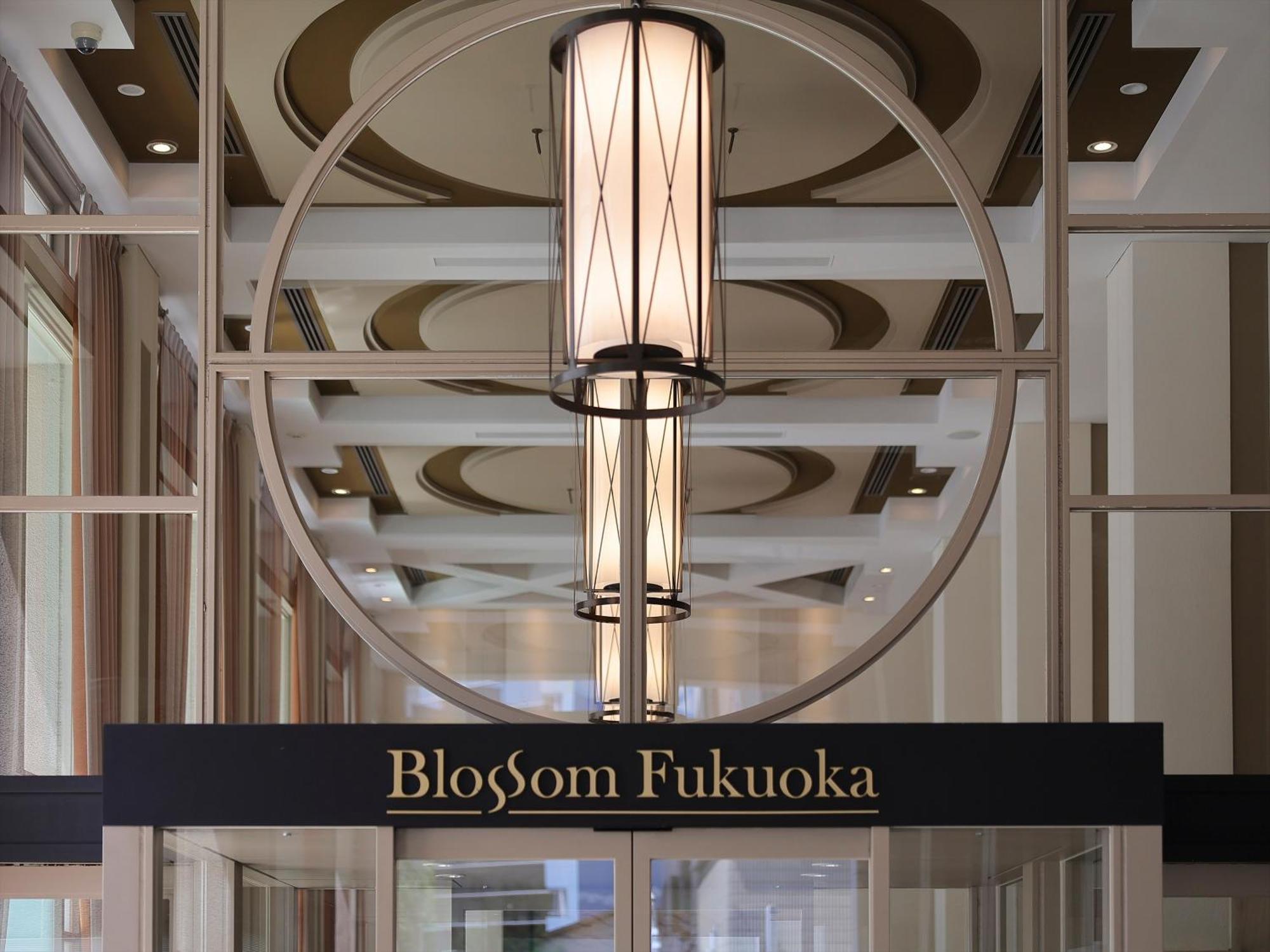 Jr Kyushu Hotel Blossom Fukuoka Fukuoka  Exterior photo