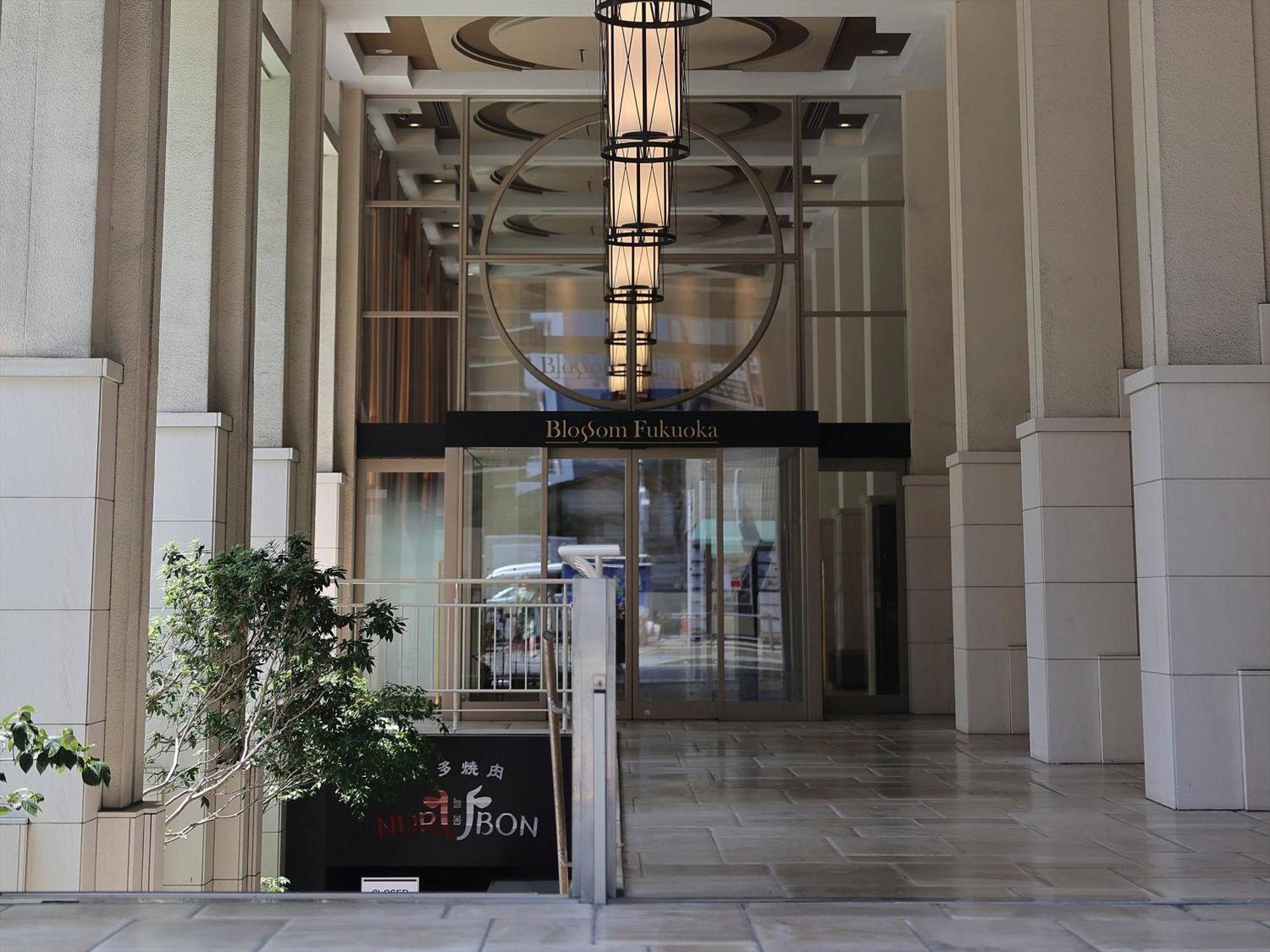 Jr Kyushu Hotel Blossom Fukuoka Fukuoka  Exterior photo