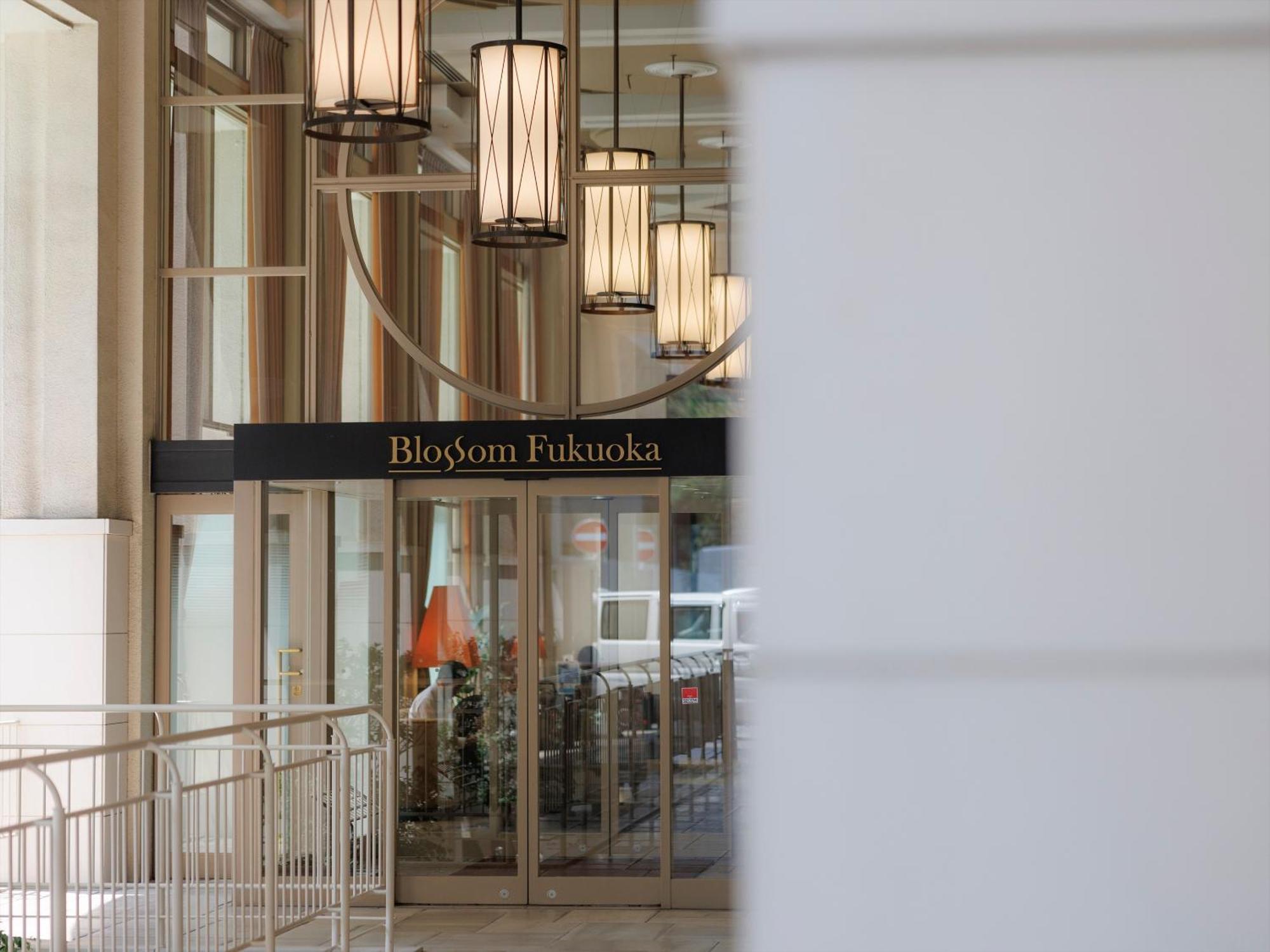 Jr Kyushu Hotel Blossom Fukuoka Fukuoka  Exterior photo