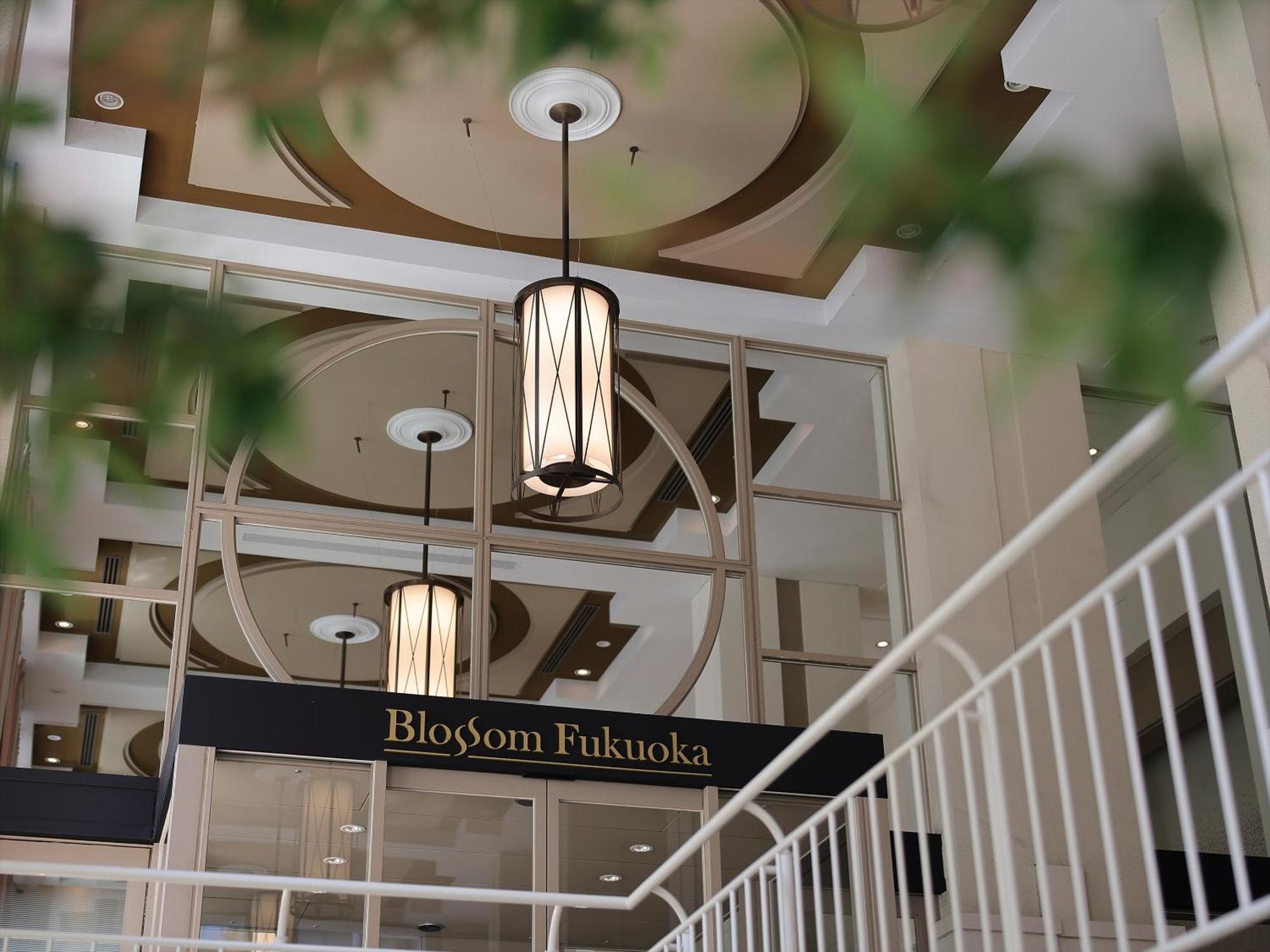 Jr Kyushu Hotel Blossom Fukuoka Fukuoka  Exterior photo